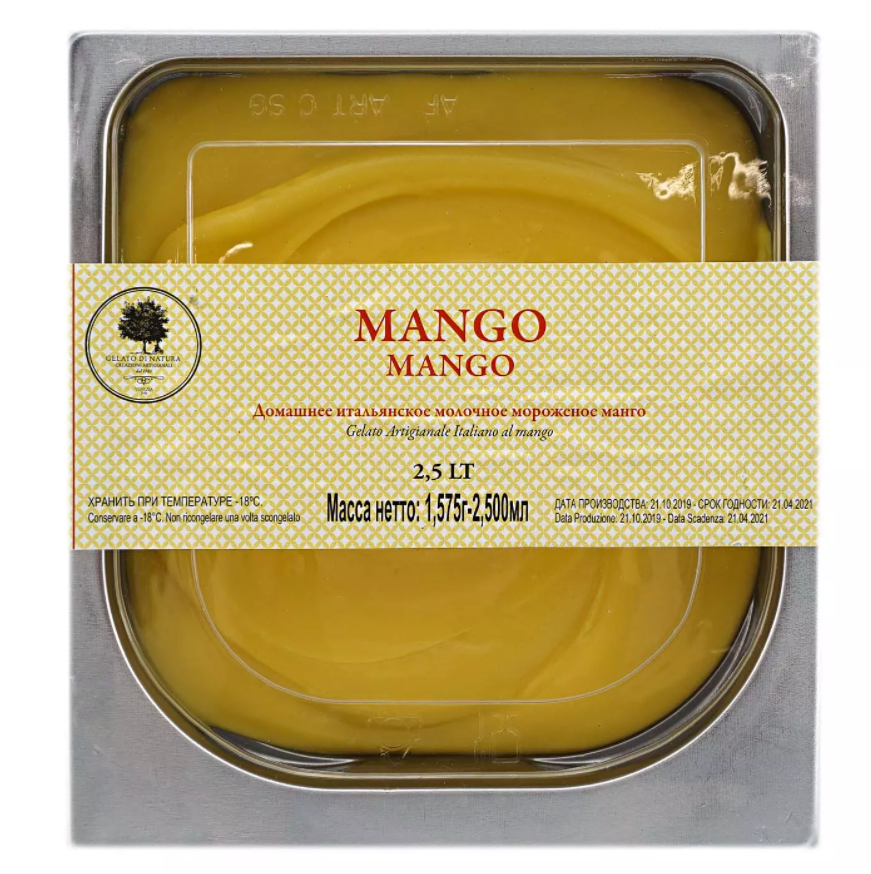 Мороженое Gelato Di Natura молочное манго, 1.575кг купить с доставкой ...