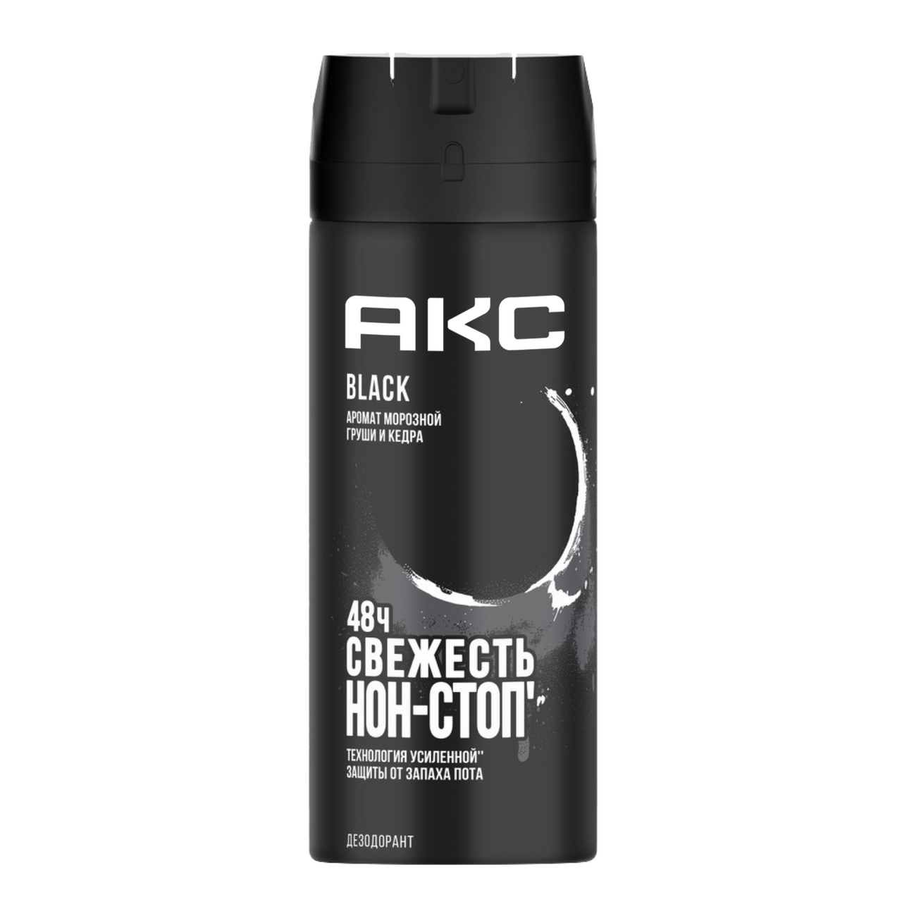 Изображение товара Дезодорант-спрей Axe Black для мужчин, 150 мл, свежий аромат груши и кедра