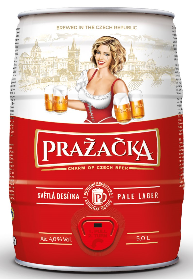 Изображение товара Пиво светлое Prazacka 5л лагер классический Чехия низкая плотность