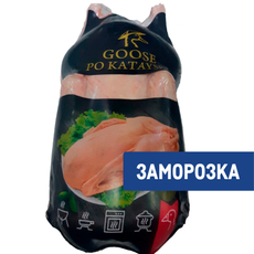 Тушка гуся По-катайски с потрохами замороженная, ~3.6кг