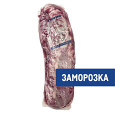 Вырезка говяжья Minerva замороженная, ~2.15кг