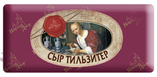 Сыр Карлов двор Тильзитер полутвердый 45%