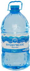 Вода Вундервелле питьевая негазированная, 5л