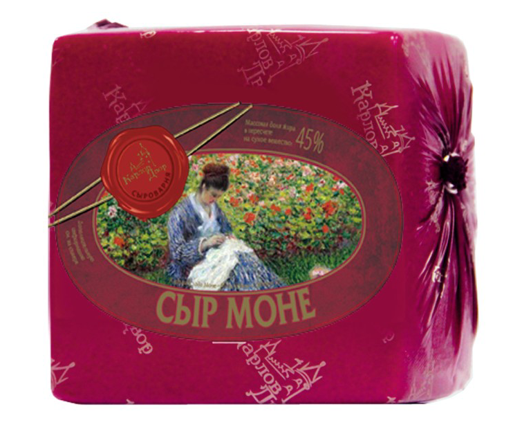 Сыр Карлов двор Моне полутвердый 45%