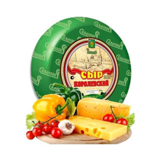 Сыр Ровеньки Королевский полутвердый 45%