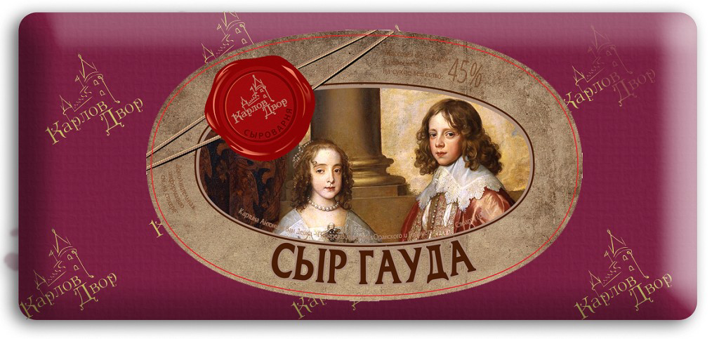 Сыр Карлов двор Гауда полутвердый