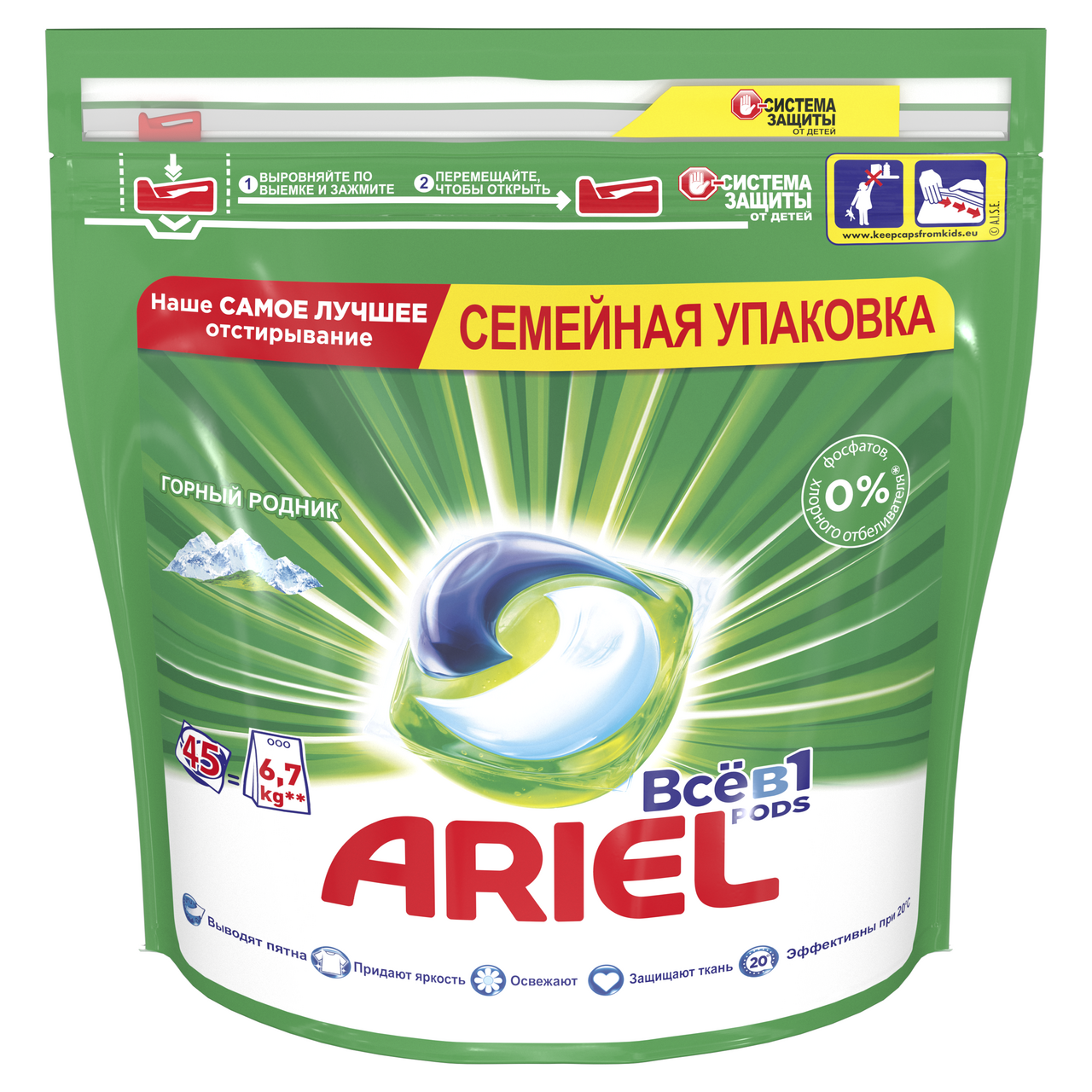 Изображение товара Капсулы для стирки Ariel Горный родник, 45шт