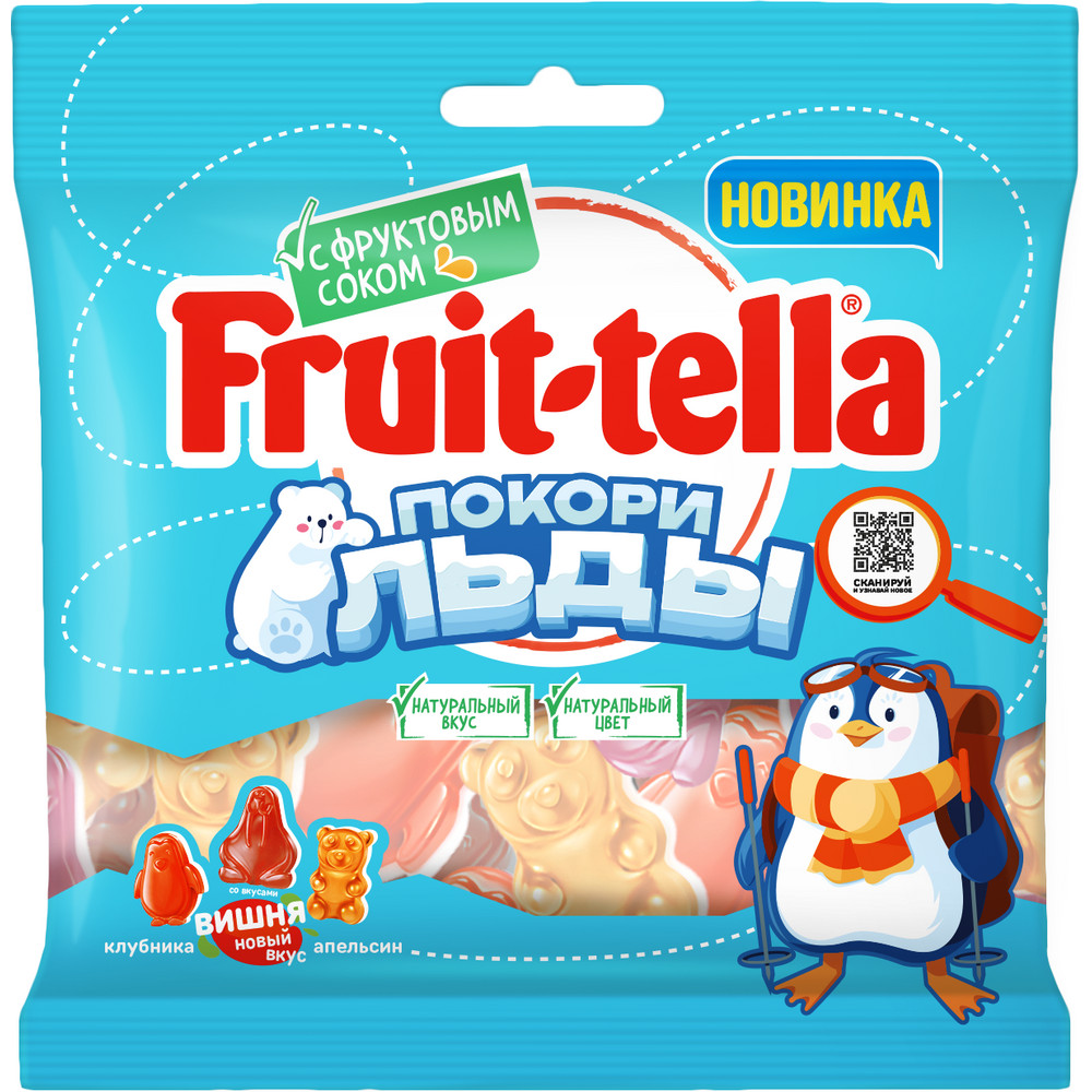 Мармелад жевательный Fruittella Покори льды, 100г