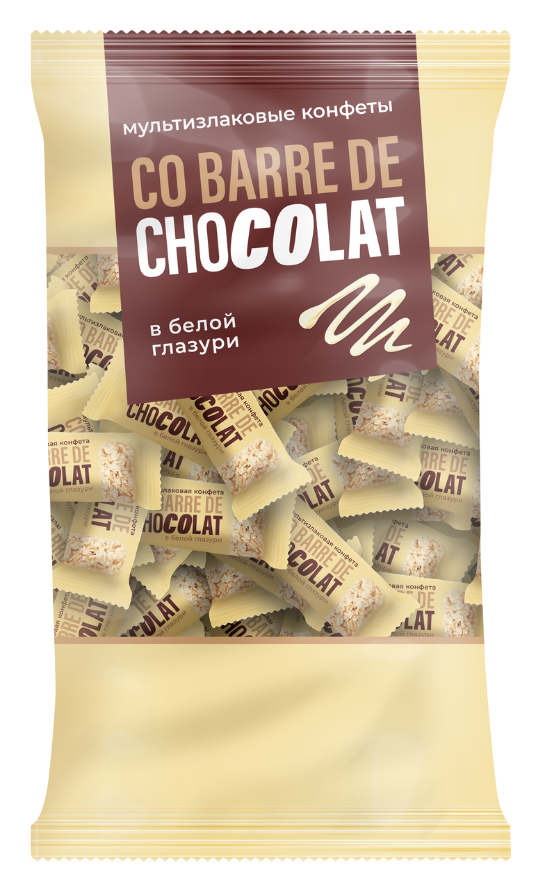 Конфеты Co Barre De Chocolat мультизлаковые белая глазурь, 1кг