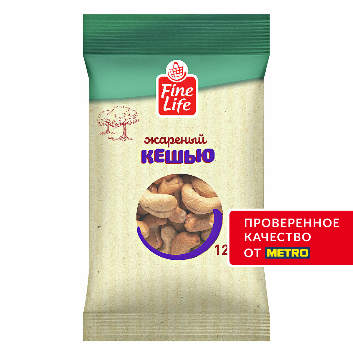 Fine Life Кешью жареный, 120г
