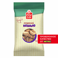 Fine Life Кешью жареный, 120г