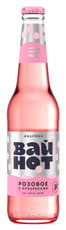 Напиток пивной Балтика Вай нот розовый, 0.4л
