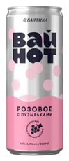 Напиток пивной Балтика Вай нот розовый, 0.33л