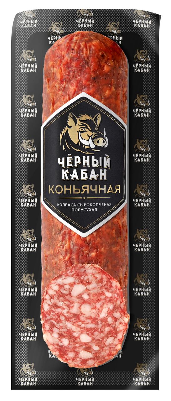 Колбаса Черный кабан Коньячная сырокопченая, 210г