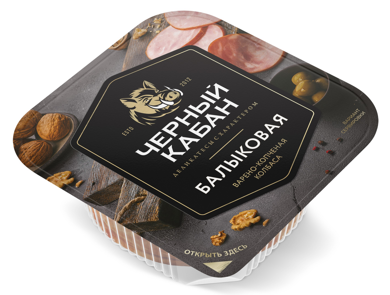 Колбаса Черный кабан Балыковая варено-копченая нарезка, 190г