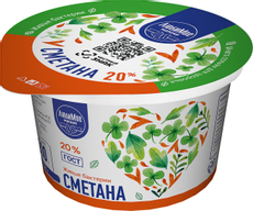 Сметана Любимое молоко 20%, 200г