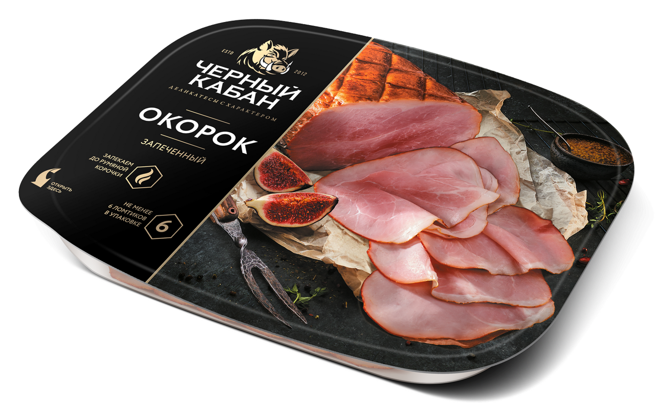 Окорок Черный кабан Запеченный нарезка, 170г