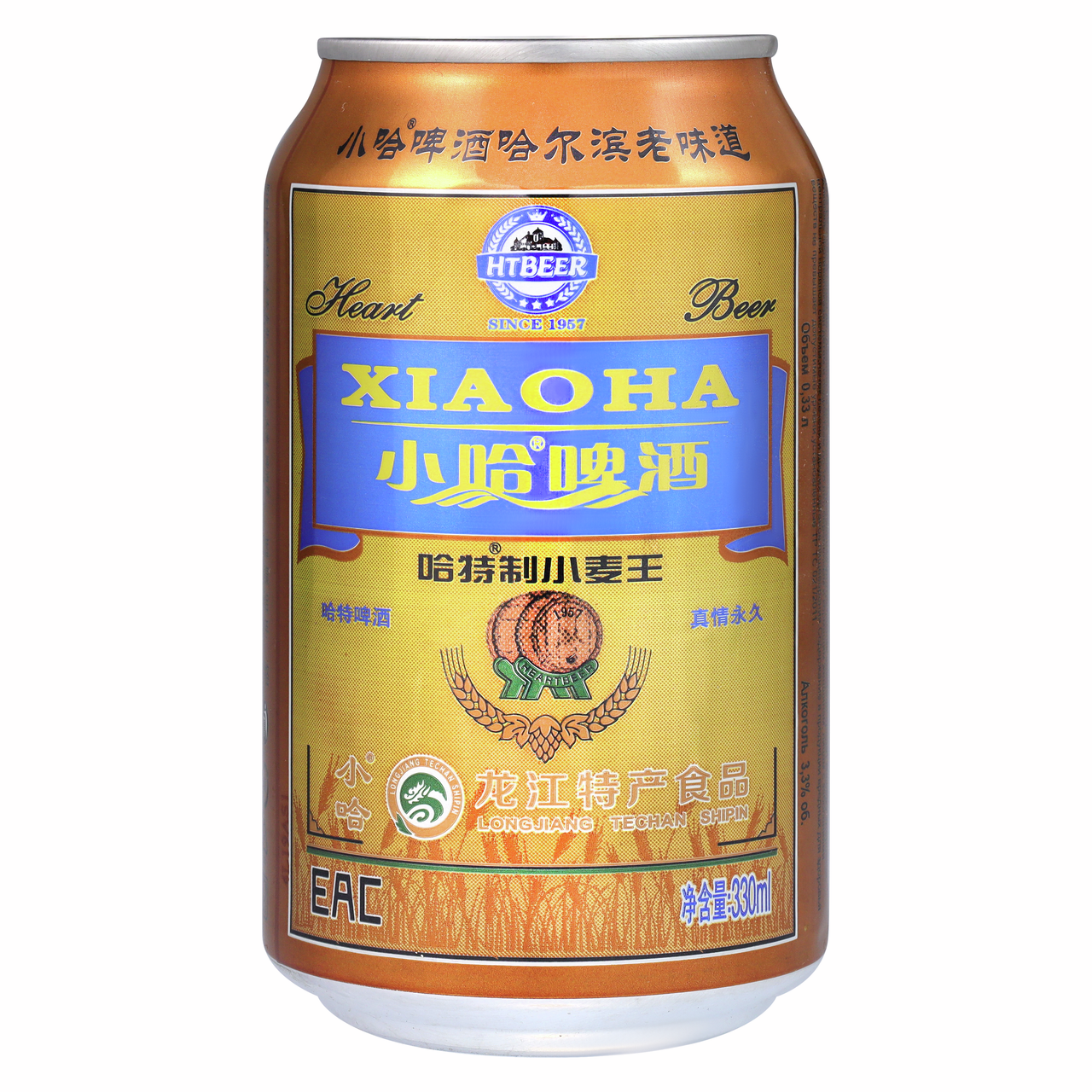 Пиво Xiaoha пшеничное светлое, 0.33л