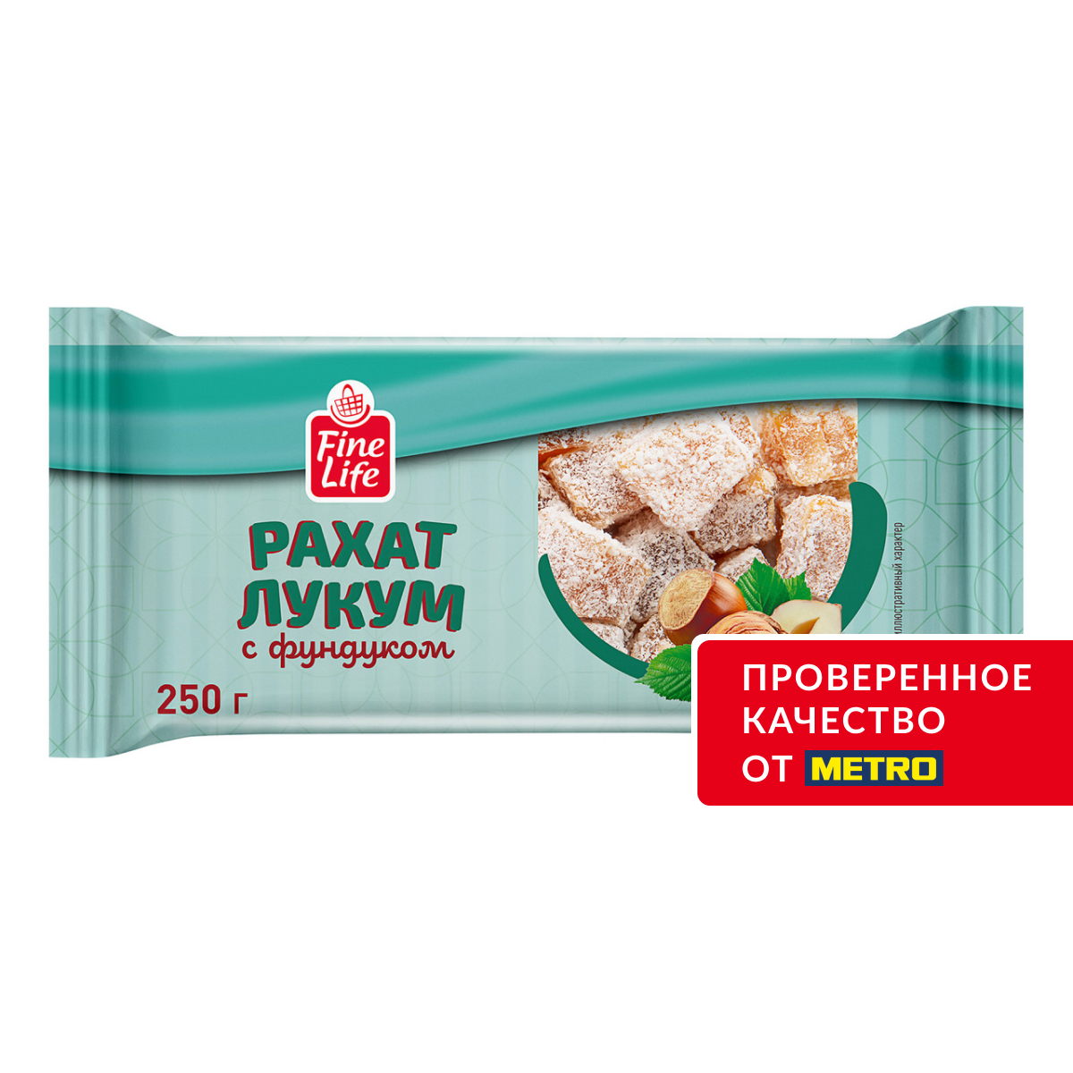 Fine Life Рахат лукум с фундуком, 250г