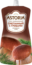 Соус майонезный Astoria Сметанный с грибами 42%, 233г