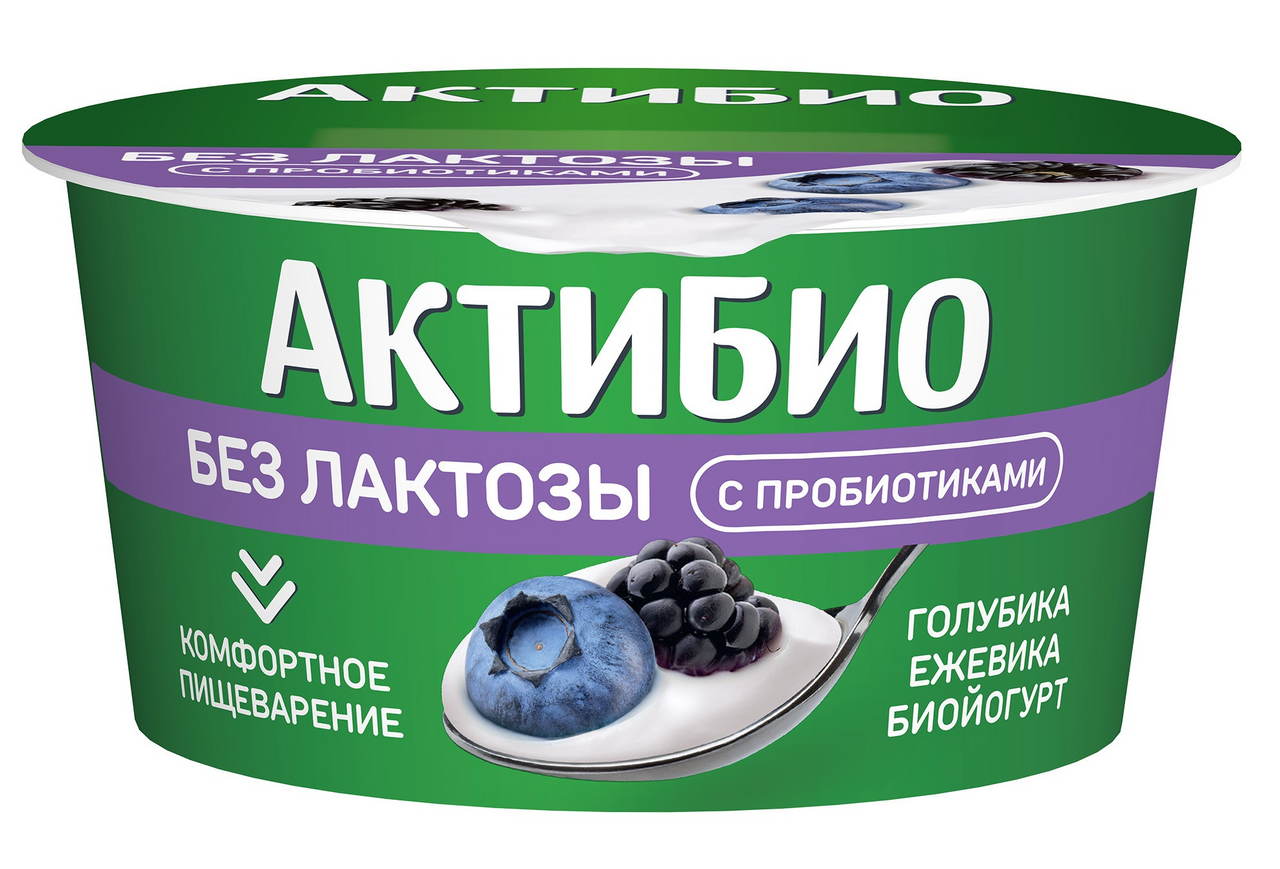 Йогурт Актибио безлактозный голубика и ежевика 3%, 130г