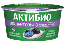 Йогурт Актибио безлактозный голубика и ежевика 3%, 130г