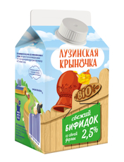 Бифидок Лузинская крыночка 2.5%, 450г
