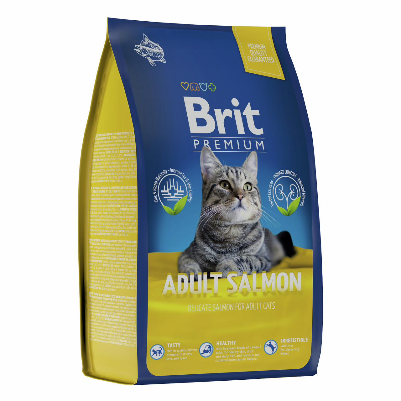 Изображение товара Сухой корм для взрослых кошек Brit Premium 800г сбалансированный состав