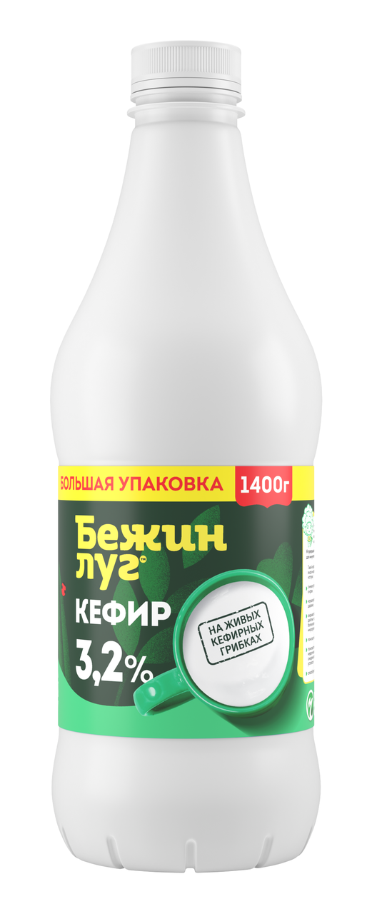 Кефир Бежин луг 3.2%, 1.4кг
