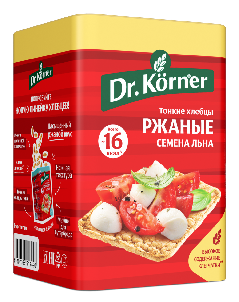 Хлебцы Dr. Korner ржаные семена льна, 100г