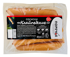 Сардельки Поречье Клайпедские вареные, 580г