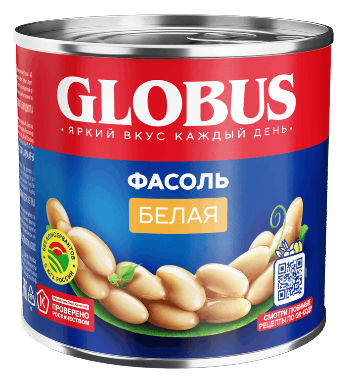 Фасоль Globus белая, 425мл