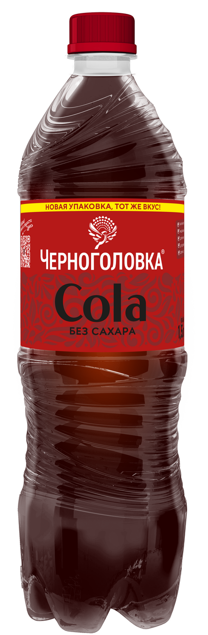 Напиток Черноголовка Кола без сахара газированный, 1.5л