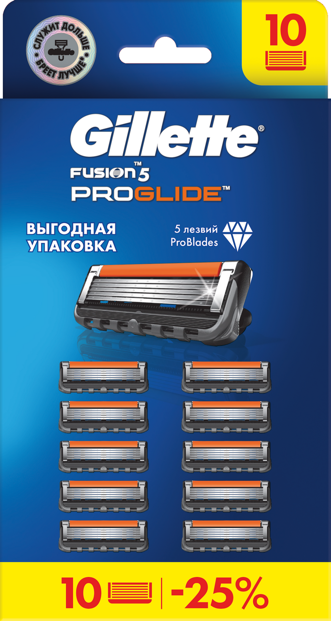 Изображение товара Сменные кассеты Gillette Fusion 5 ProGlide, 10 шт для гладкого бритья мужчин