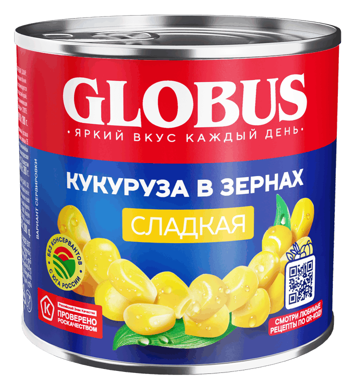 Кукуруза Globus сладкая в зернах, 425мл