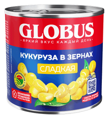 Кукуруза Globus сладкая в зернах, 425мл