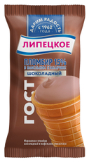 Мороженое пломбир Липецкое шоколад в вафельном стаканчике, 100г