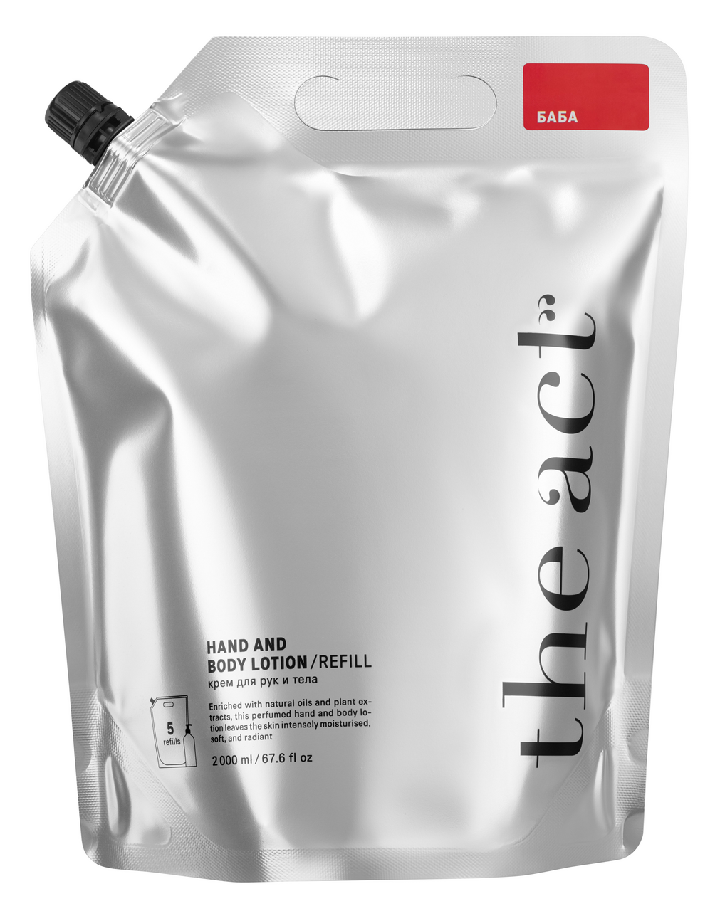 Изображение товара Питательный крем для рук и тела The Act Баба 2л натуральный увлажняющий