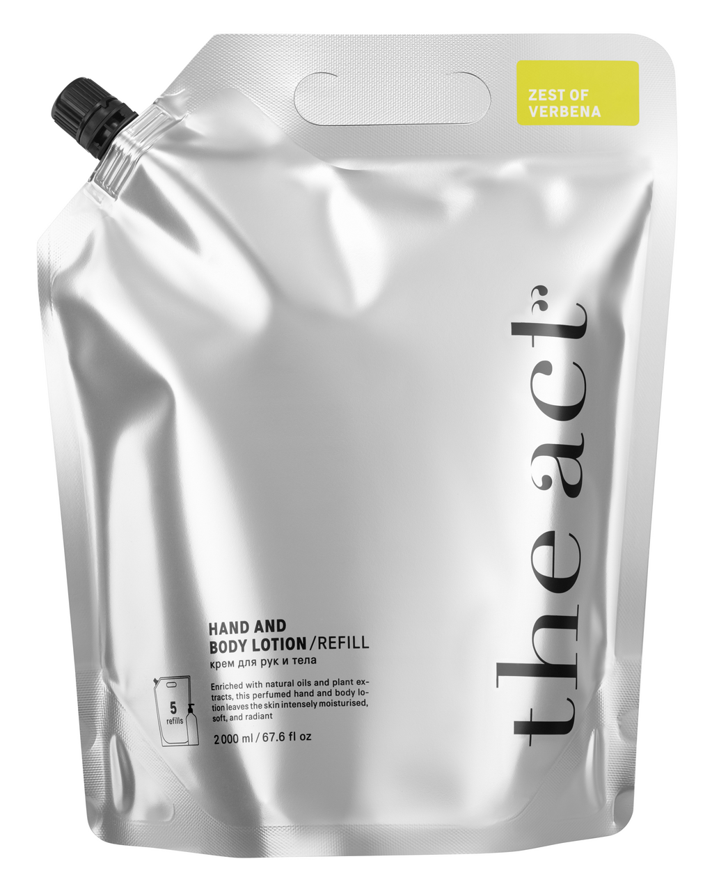 Изображение товара Крем для рук и тела The Act Zest of verbena 2л