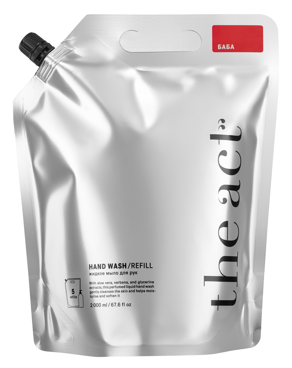 Изображение товара Жидкое парфюмированное мыло для рук The Act Баба 2л