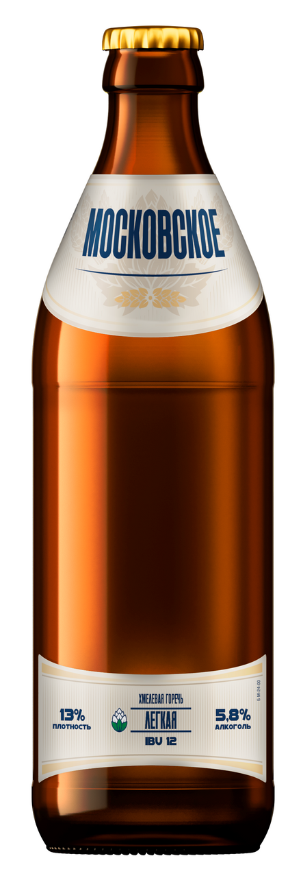 Пиво Московское светлое, 0.5л