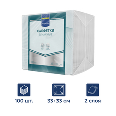 METRO PROFESSIONAL Салфетки бумажные 2 слоя белые 1/8 сложение 33 x 33см, 100шт
