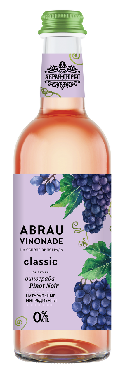 Изображение товара Напиток Абрау Дюрсо Vinonade Pinot Noir газированный, 375мл