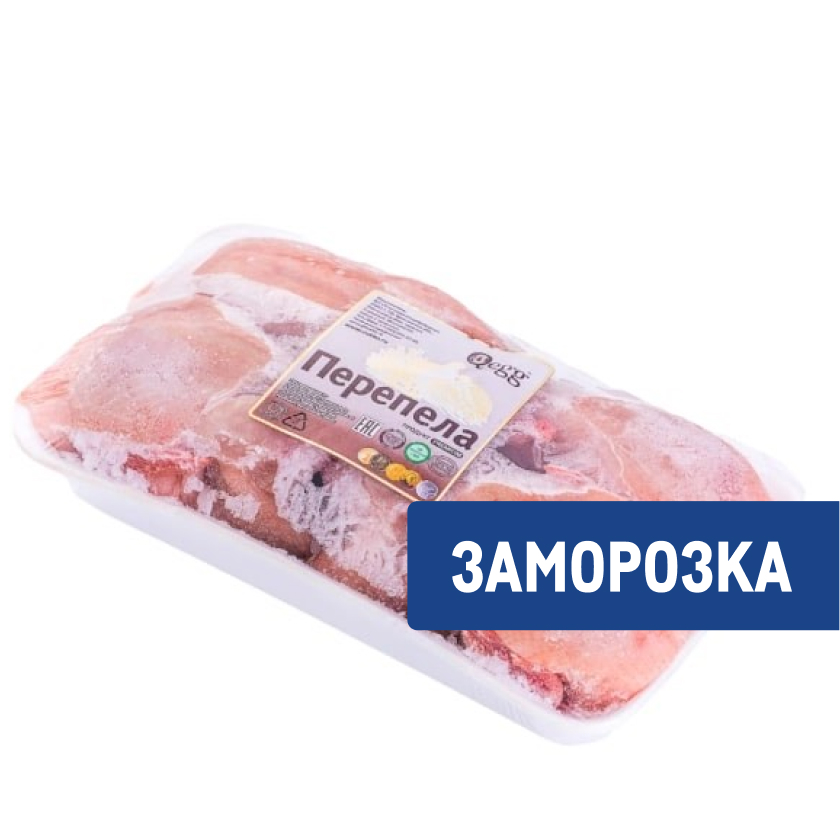 Тушка перепела Qegg Премиум замороженная, ~700г