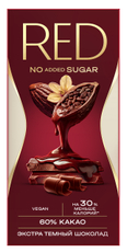 Шоколад Red Delight темный экстра 60% какао, 70г