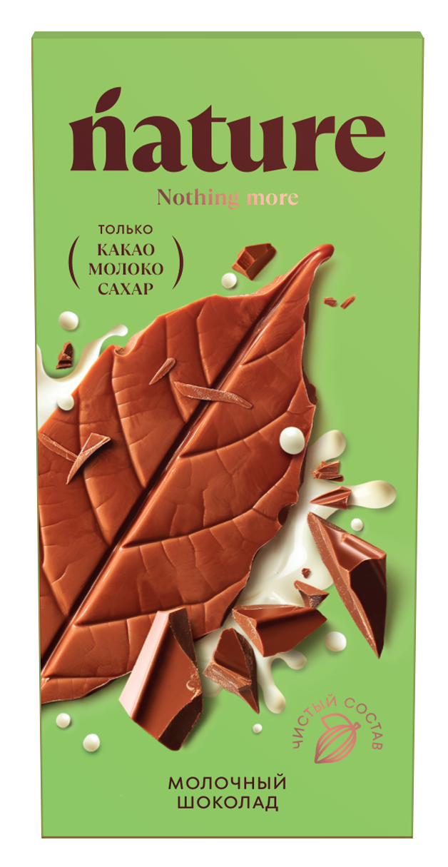 Шоколад N Nature молочный, 70г