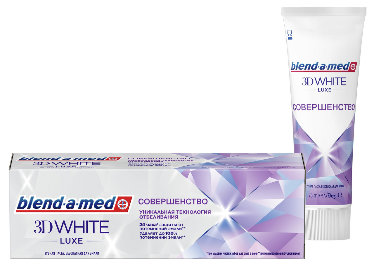 Изображение товара Зубная паста Blend-a-med 3D White Luxe, 75мл