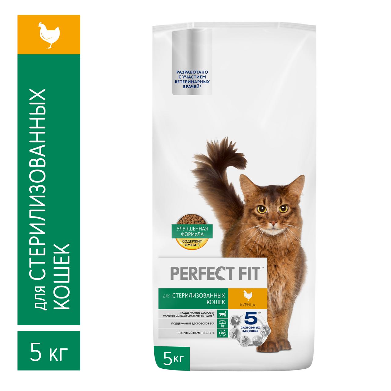 Изображение товара Корм сухой Perfect Fit для стерилизованных кошек курица, 5кг