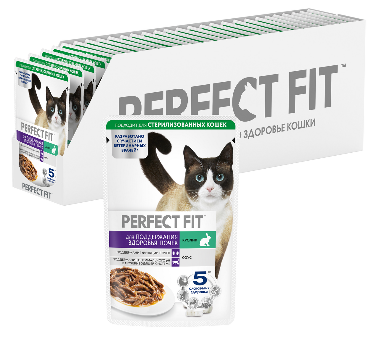 Изображение товара Влажный корм Perfect Fit для кошек здоровье почек с кроликом 28 шт по 75 г