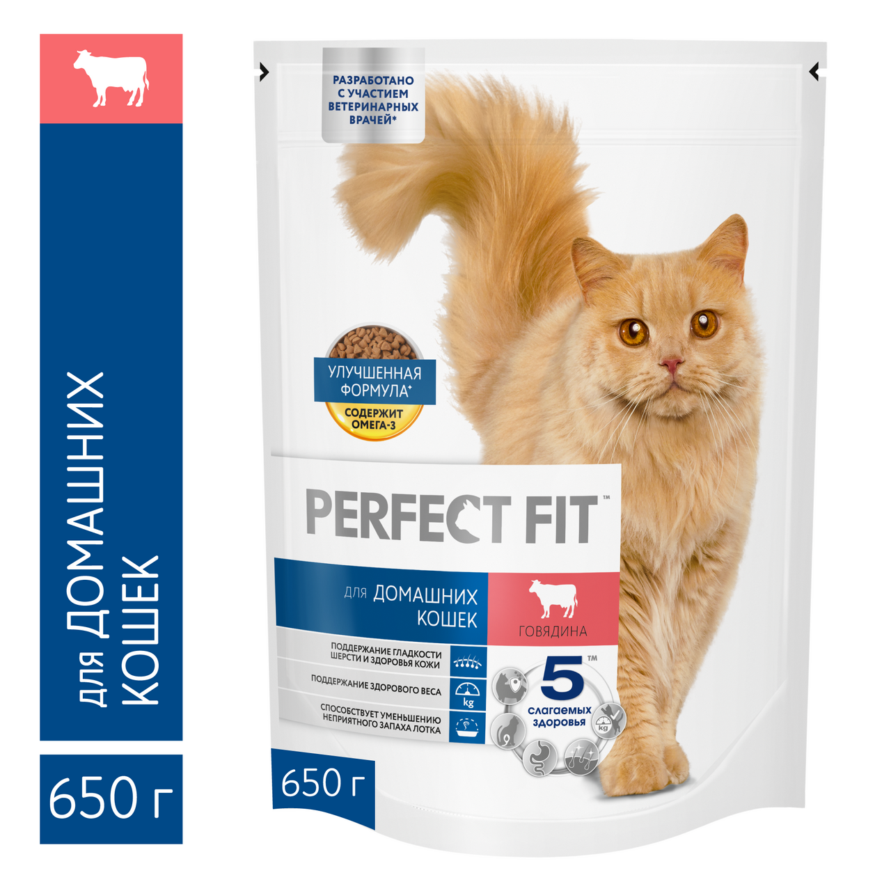Изображение товара Корм сухой Perfect Fit для кошек говядина, 650г